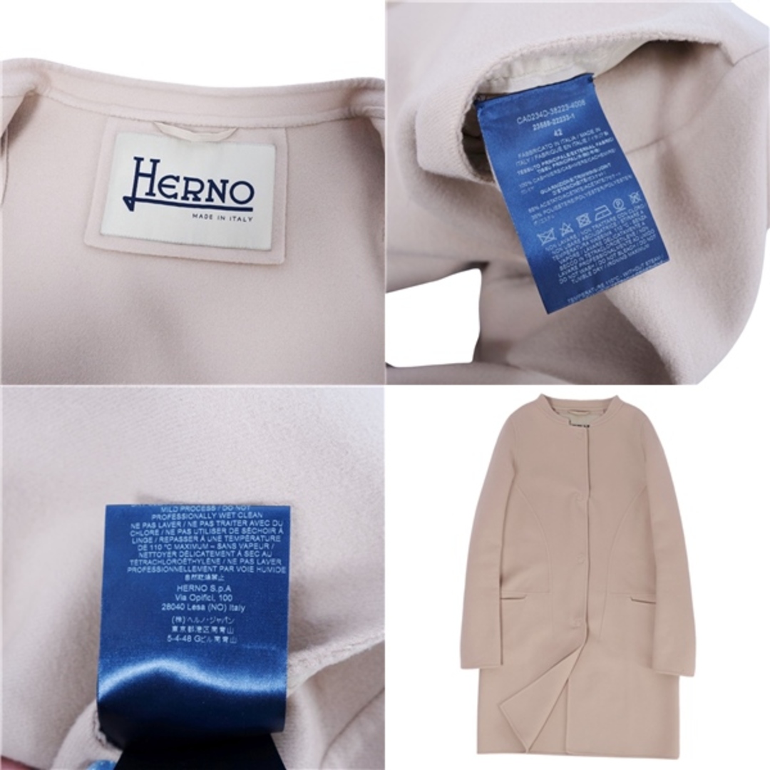 HERNO - 美品 ヘルノ HERNO コート ロングコート ノーカラー HERNO - 美品 ヘルノ HERNO コート ロングコート ノーカラー