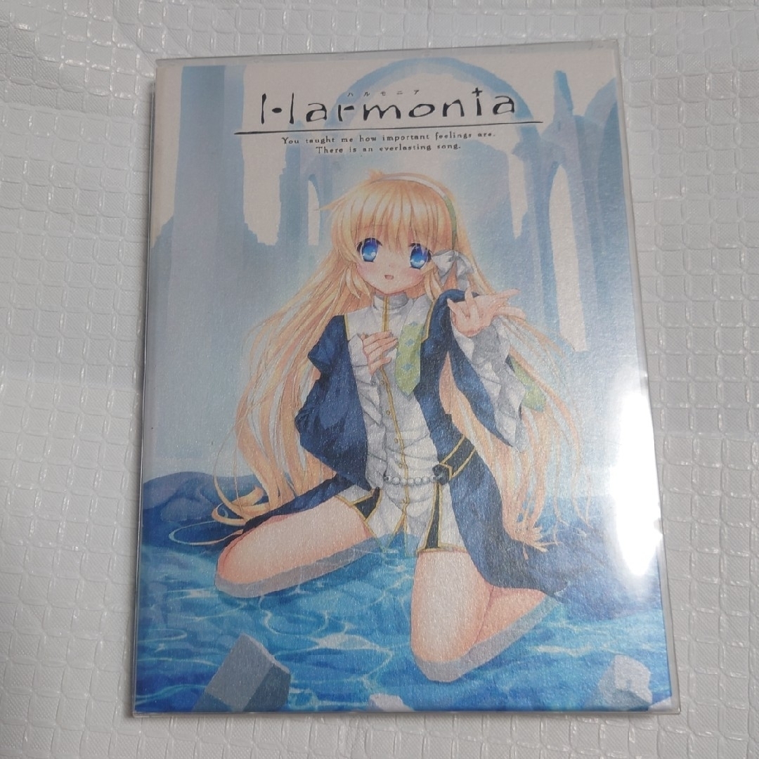 ハルモニア Harmonia（PCゲーム） エンタメ/ホビーのゲームソフト/ゲーム機本体(PCゲームソフト)の商品写真