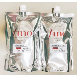 フィーノ(fino)の※値下不可※ フィーノ プレミアムタッチ 浸透美容液ヘアマスク 詰替用 2個(ヘアパック/ヘアマスク)