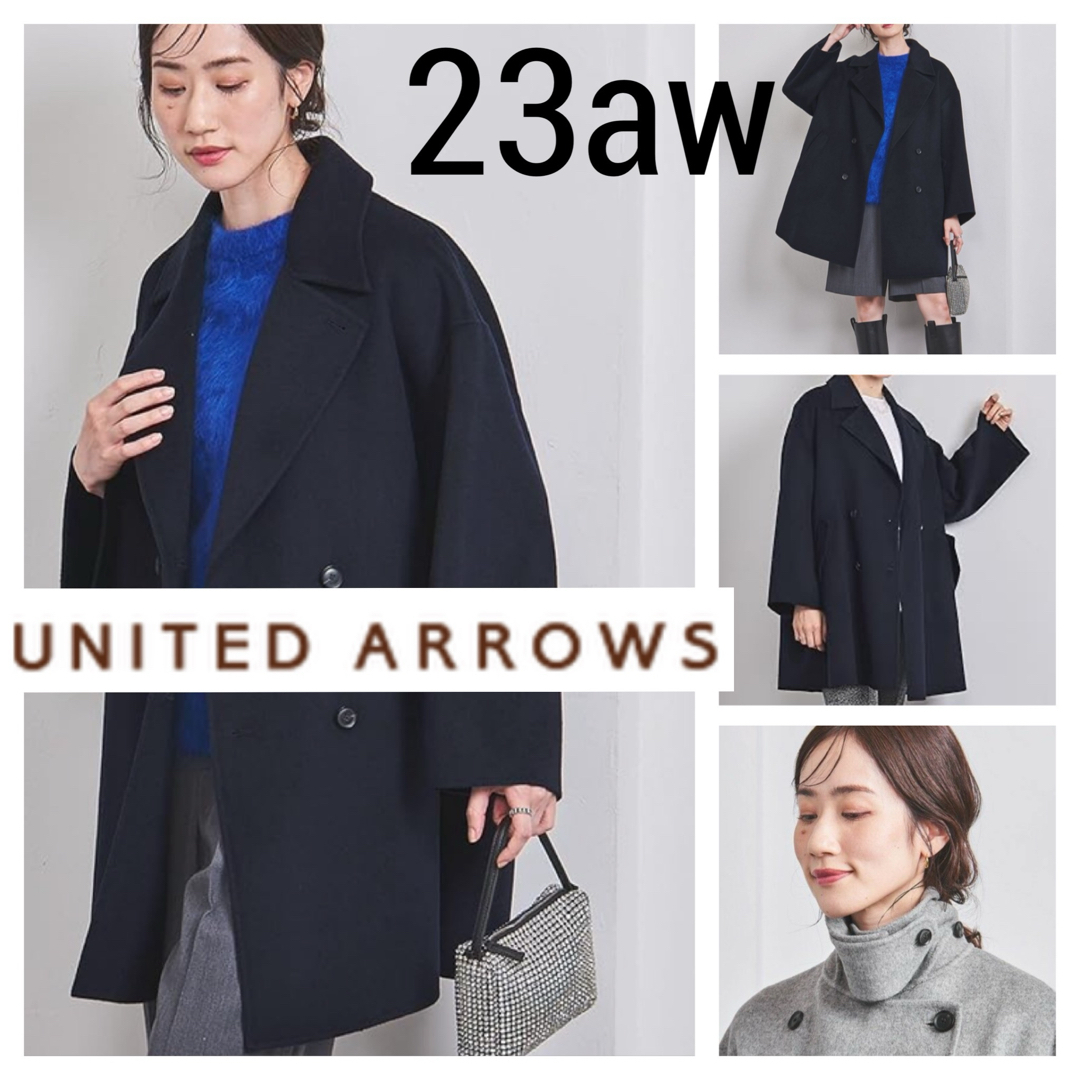 UNITED ARROWS(ユナイテッドアローズ)の23aw 新品同■UNITED ARROWS■リバー ミドル テーラードコート レディースのジャケット/アウター(その他)の商品写真