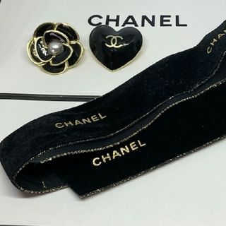 シャネル(CHANEL)のシャネル　チャーム　２点(チャーム)