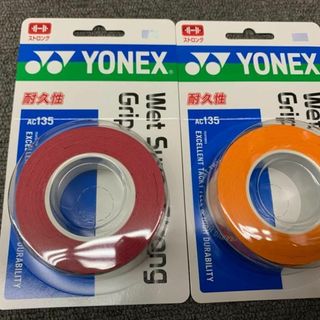 ヨネックス(YONEX)のヨネックス　ウェットスーパーストロンググリップAC135　BOとWR(バドミントン)