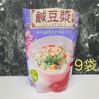 コストコ(コストコ)のシェントウジャンの素　台湾の定番朝ごはん 豆乳スープ　9袋(その他)