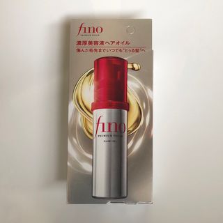 フィーノ(fino)のフィーノ ヘアオイル(オイル/美容液)