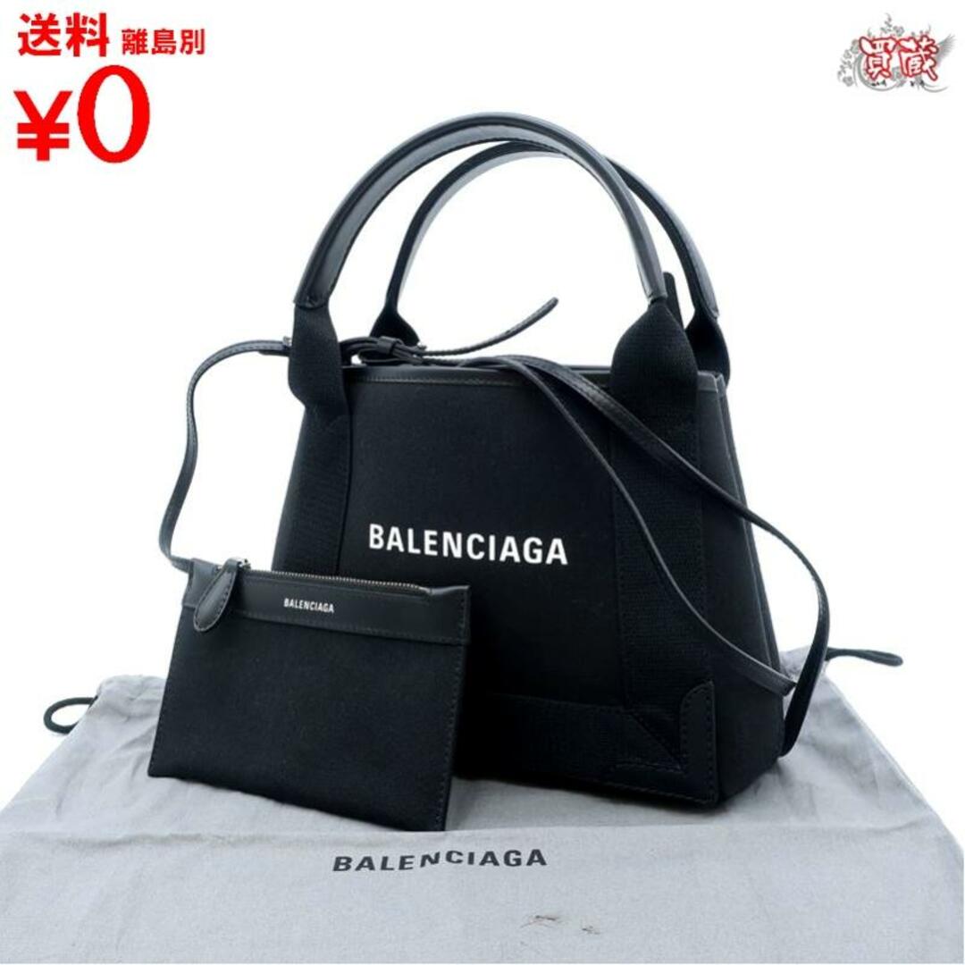 35cmショルダーBALENCIAGA　バレンシアガ　
ネイビーカバス XS 390346　
キャンバス ブラック　
ハンドバッグ レディース　
【正規品】【美品】　
【買蔵】