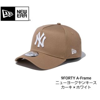 ニューエラー(NEW ERA)の新品未使用NEW ERA　9FORTY A-Frame ヤンキース　カーキ(キャップ)