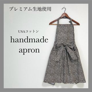 DEAN & DELUCA - NEW♡愛され　ハンドメイドエプロン　大人用　USAコットン　コーヒー柄