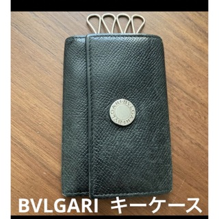 ブルガリ(BVLGARI)のBVLGARIブルガリキーケース  レザー  カード収納可(キーケース)