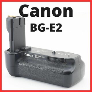 キヤノン(Canon)のA22/5482 / キャノン  BG-E2 バッテリーグリップ(その他)