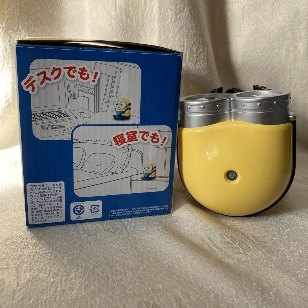 【お値下げしました】ミニオン　アートオリジナル加湿器 スマホ/家電/カメラの生活家電(加湿器/除湿機)の商品写真