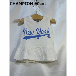 チャンピオン(Champion)の＜№8562＞(90cm)★CHAMPION(チャンピオン)★タンクトップ♪(Tシャツ/カットソー)