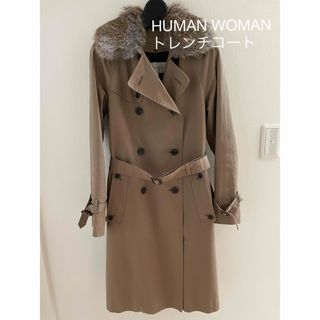 ヒューマンウーマン(HUMAN WOMAN)のヒューマンウーマン/HUMAN WOMAN トレンチコート(トレンチコート)