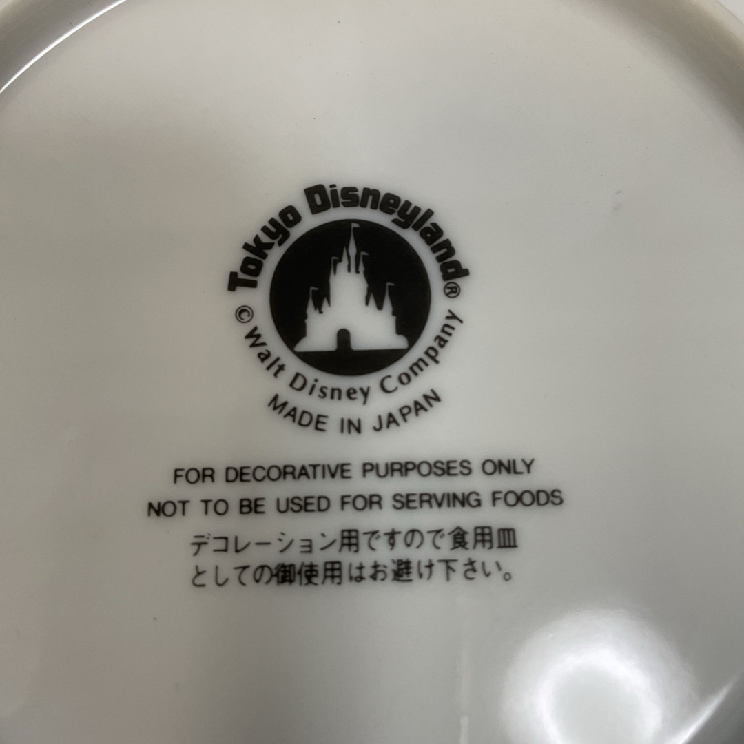 Disney(ディズニー)の東京ディズニーランド飾り皿   メリーゴーランド エンタメ/ホビーのアニメグッズ(その他)の商品写真