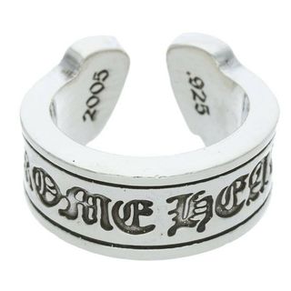 クロムハーツ(Chrome Hearts)のクロムハーツ  LG SCROLL LABEL/ラージスクロールラベル シルバーリング メンズ 18号(リング(指輪))