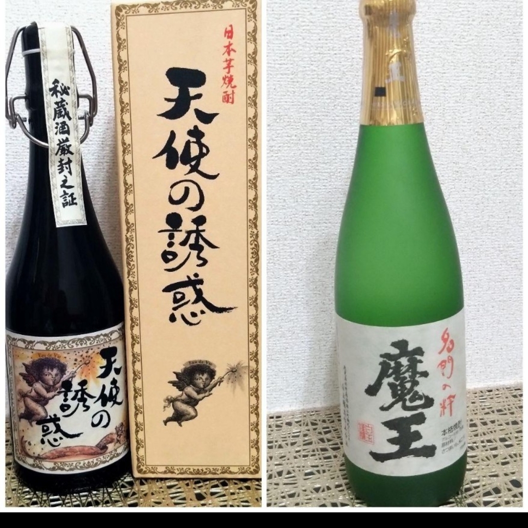 白玉醸造(シラタマジョウゾウ)の魔王 天使の誘惑 芋焼酎 食品/飲料/酒の酒(焼酎)の商品写真