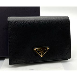 プラダ 中古 折り財布(メンズ)の通販 300点以上 | PRADAのメンズを買う