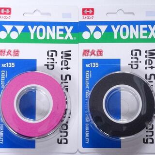 ヨネックス(YONEX)のヨネックス　ウェットスーパーストロンググリップAC135　ピンクとブラック(バドミントン)