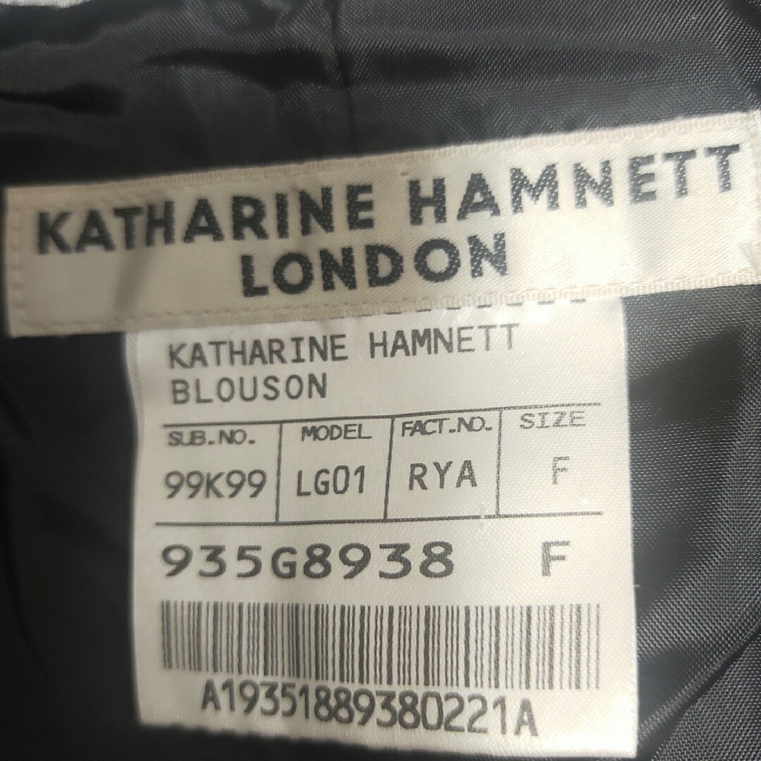 KATHARINE HAMNETT(キャサリンハムネット)の【キャサリンハムネットロンドン】ジャンバー　ブルゾン　Fサイズ　グレー　フード レディースのジャケット/アウター(ブルゾン)の商品写真