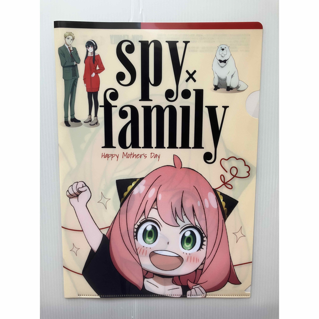 ＳＰＹxＦＡＭＩＬＹ　クリアファイル エンタメ/ホビーのおもちゃ/ぬいぐるみ(キャラクターグッズ)の商品写真