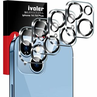 iVoler iPhone 14/ iPhone 14 Plus用 カメラフィル(ノーカラージャケット)