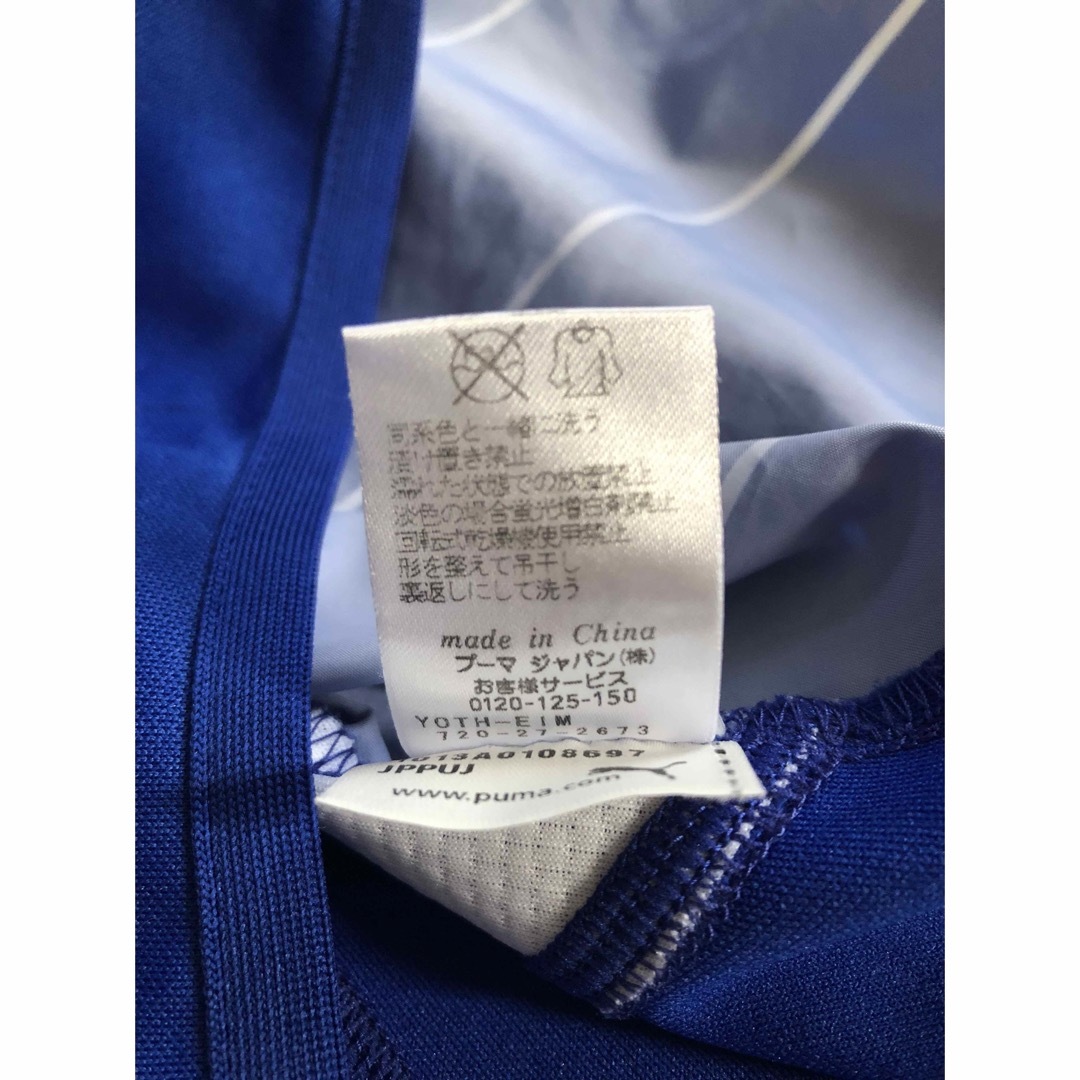PUMA(プーマ)の【送料込】PUMA プーマ メンズ 長袖プルオーバー ブルー ×ホワイトMサイズ メンズのトップス(シャツ)の商品写真