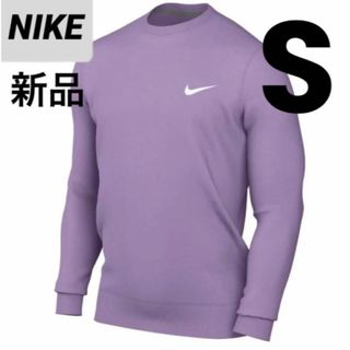 ナイキ(NIKE)の新品 NIKE メンズ スウェット トレーナー パープル 裏パイル サイズS(スウェット)