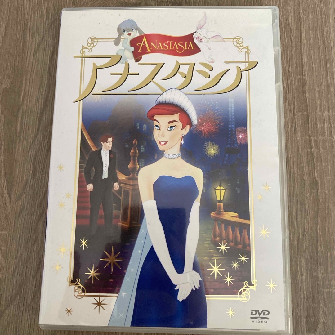 アナスタシア DVD エンタメ/ホビーのDVD/ブルーレイ(アニメ)の商品写真