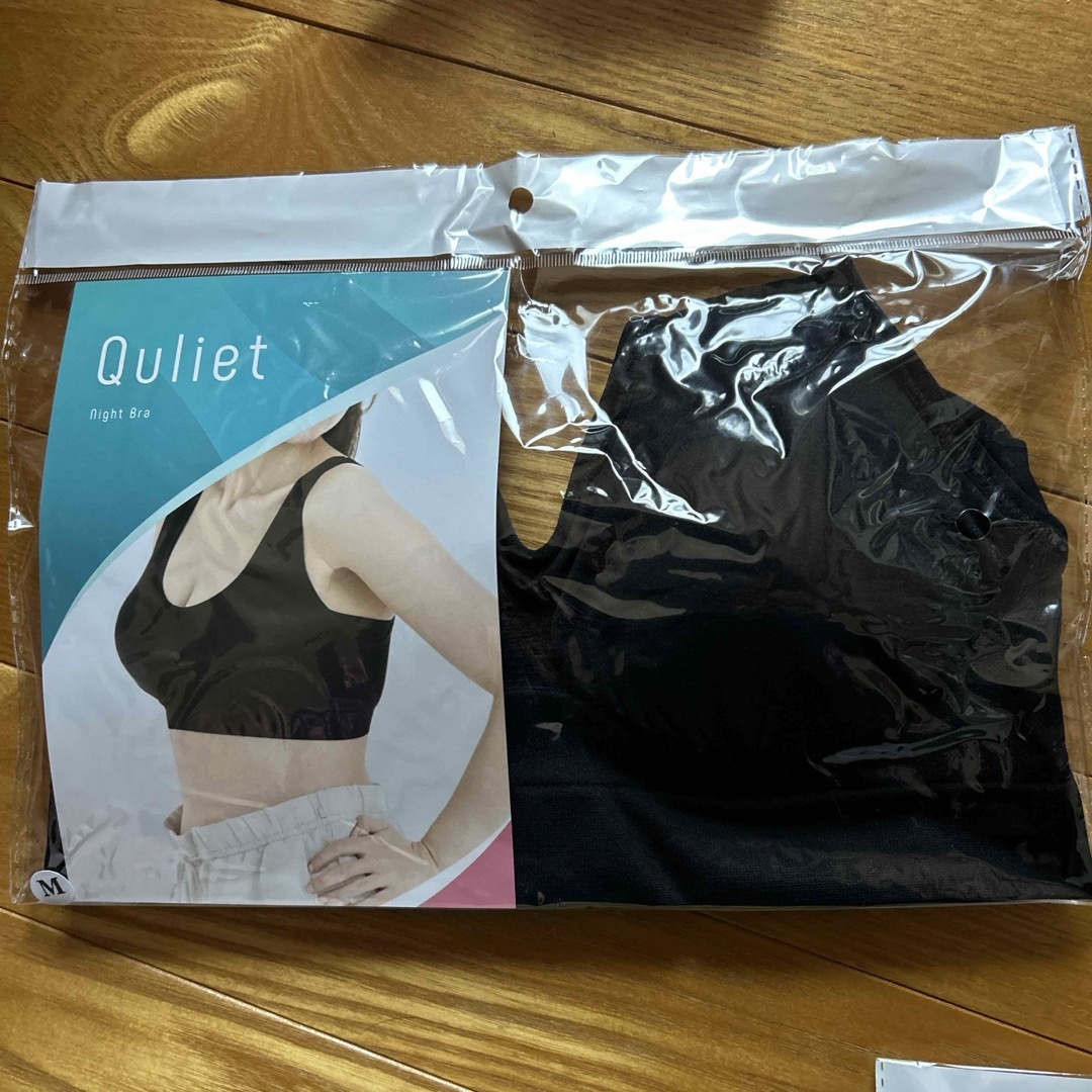 BELMISE(ベルミス)のQuliet補正下着 レディースの下着/アンダーウェア(その他)の商品写真