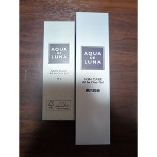 aqua de luna オールインワンジェル(オールインワン化粧品)