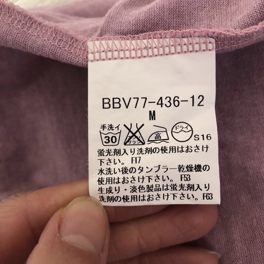 BURBERRY(バーバリー)のBURBERRY Tシャツ メンズのトップス(Tシャツ/カットソー(半袖/袖なし))の商品写真