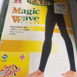 MａｇｉｃＷａｖｅＰａｎｔｓ　イタリア製