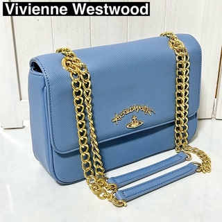 Vivienne Westwood チェーンショルダーバッグ ブルー