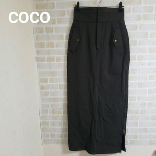 ココディール(COCO DEAL)のCOCO DEAL サイドZIPスリットスカート(ロングスカート)