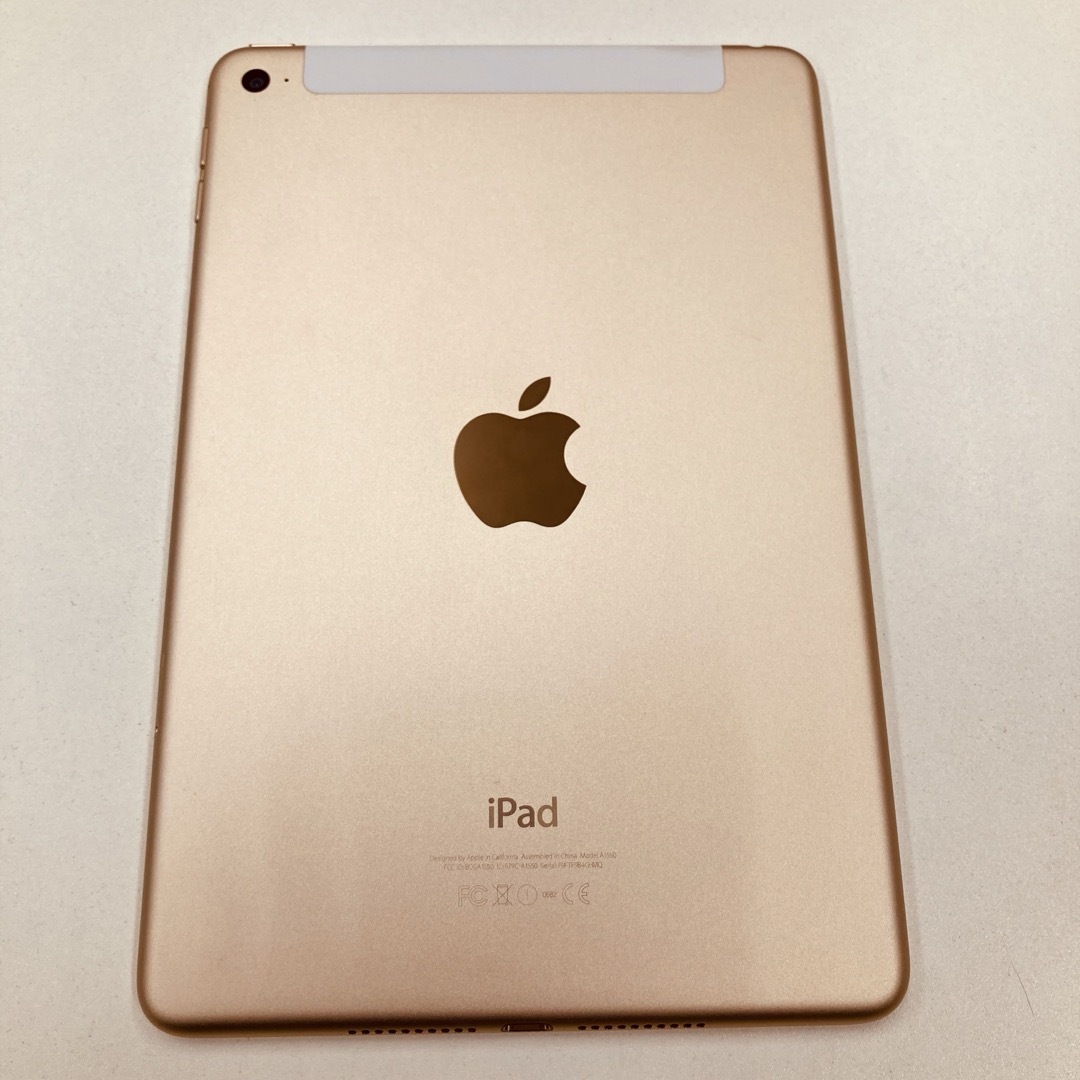 iPad(アイパッド)のiPad mini 4 ゴールド 128GB / セルラーモデル(ソフトバンク) スマホ/家電/カメラのPC/タブレット(タブレット)の商品写真