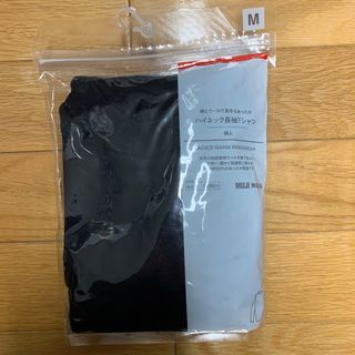 ムジルシリョウヒン(MUJI (無印良品))の無印良品　ハイネック長袖Tシャツ(Tシャツ(長袖/七分))