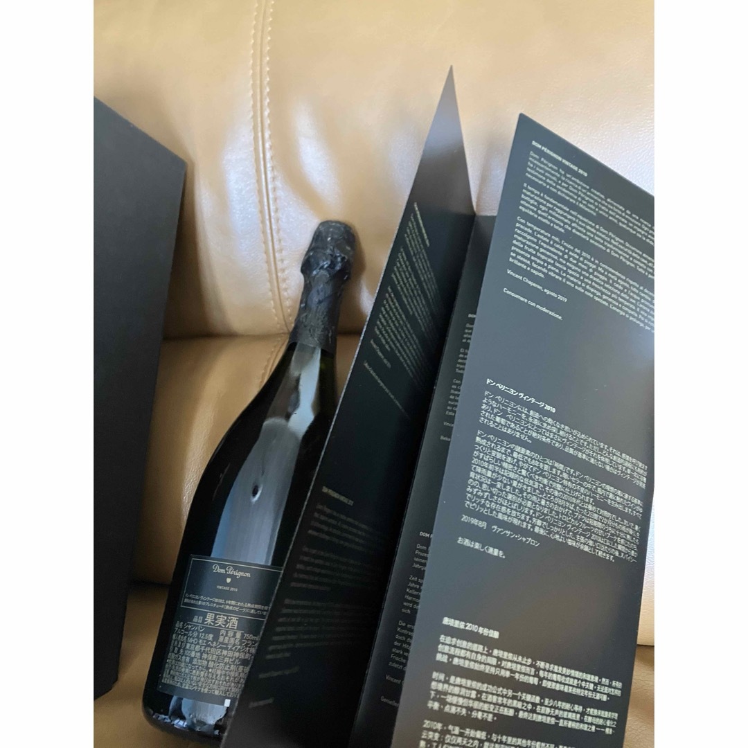 Dom Pérignon(ドンペリニヨン)のドンペリニヨン2010  新品　箱付き　お祝い　パーティーにも 食品/飲料/酒の酒(シャンパン/スパークリングワイン)の商品写真