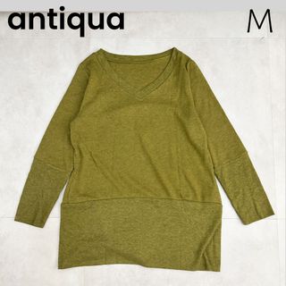 アンティカ(antiqua)の【antiqua】アンティカ M Vネック ニット カーキ(ニット/セーター)