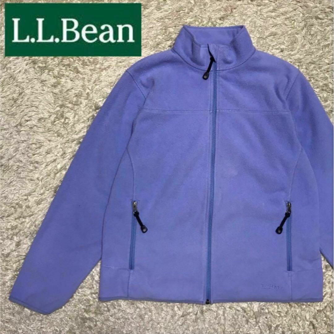 L.L.Bean(エルエルビーン)の【人気パステルブルー】エルエルビーン 刺繍ロゴフリースあったか素材E1031R レディースのトップス(その他)の商品写真