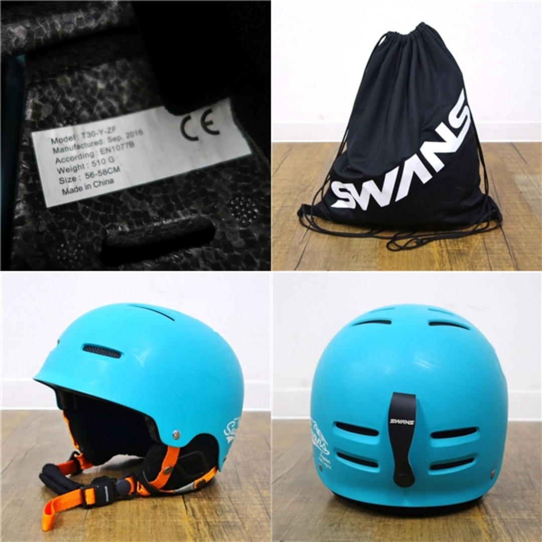 SWANS - スワンズ SWANS ヘルメット 30-Y-ZF ウインタースポーツ SWANS - スワンズ SWANS ヘルメット 30-Y-ZF ウインタースポーツ