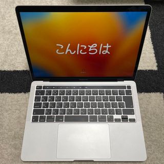 アップル(Apple)のApple M1 MacBook Pro 13インチ 512GB シルバー(ノートPC)