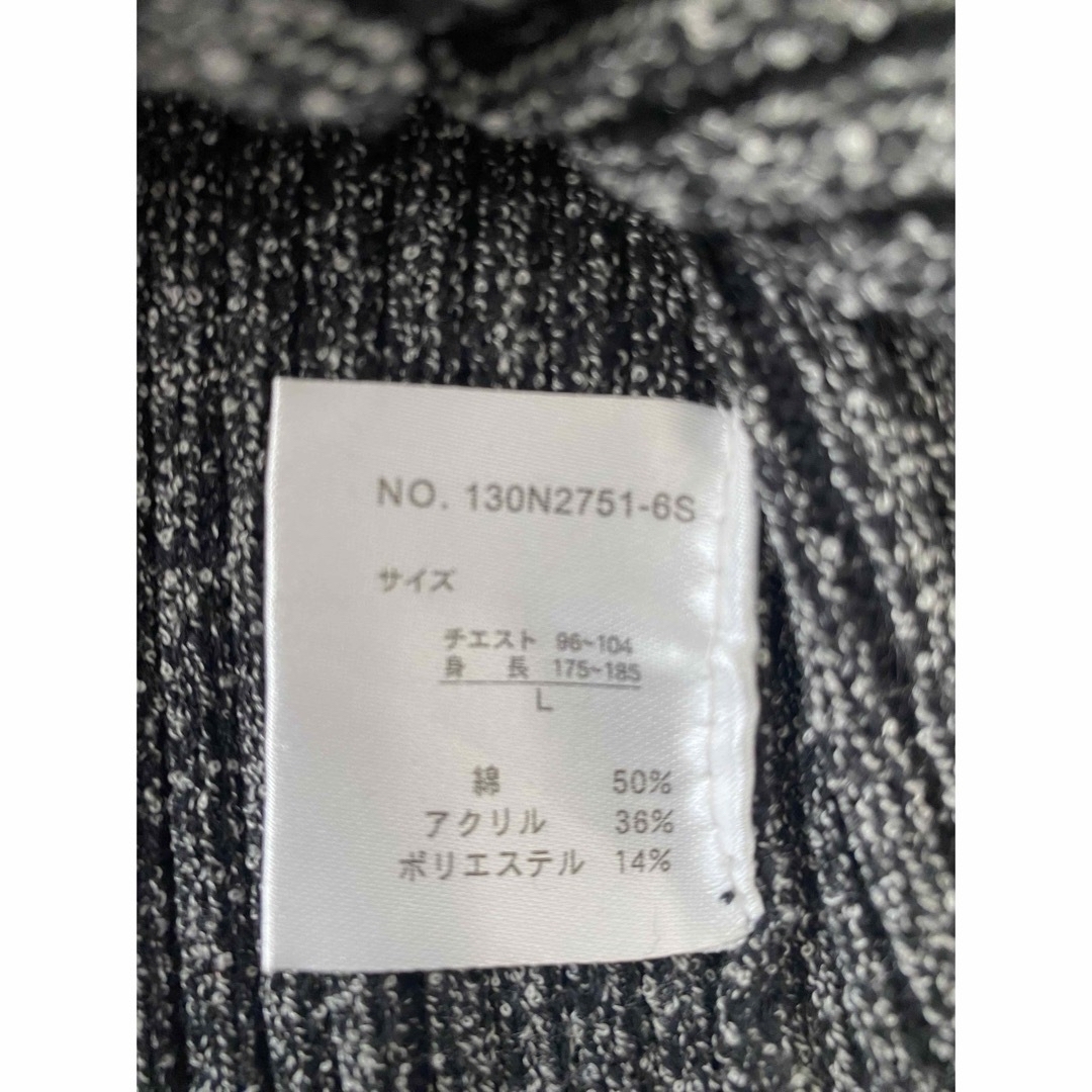 BENO(ビーノ)のBeno MODERN EXPRESSON ストレッチ Vネック セーター メンズのトップス(ニット/セーター)の商品写真