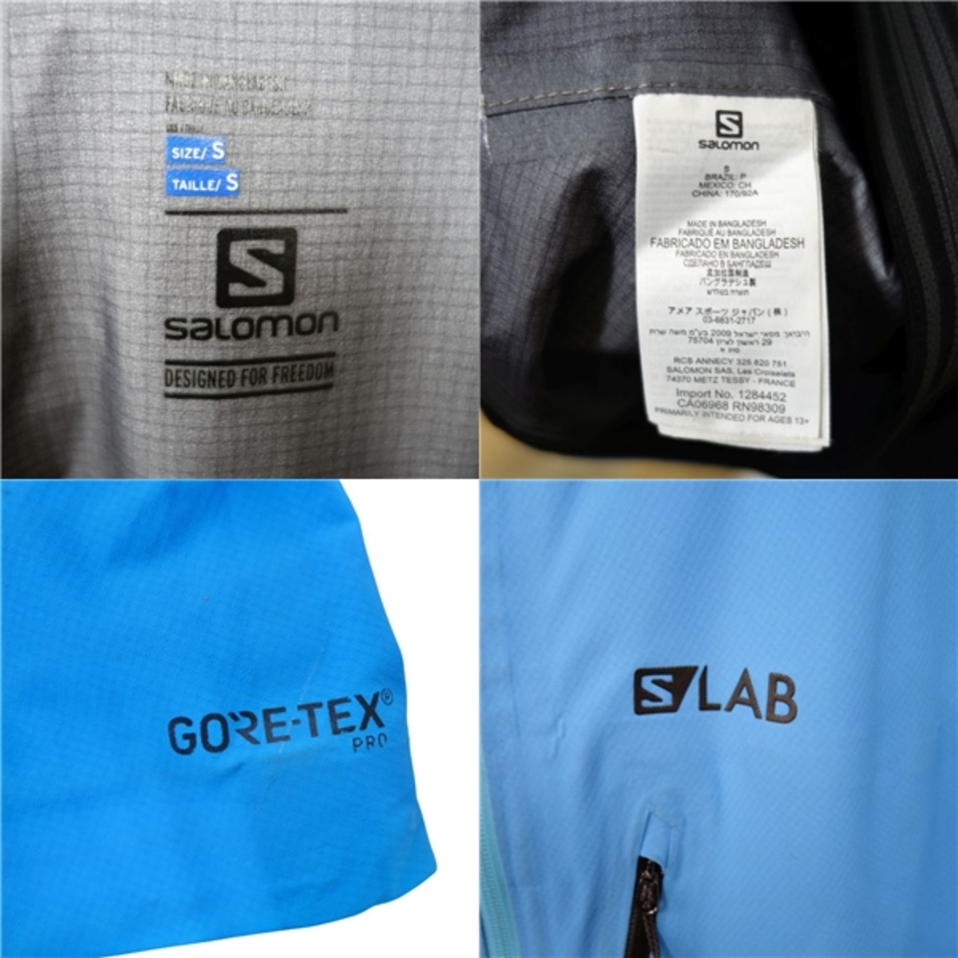 SALOMON - サロモン SALOMON S/LAB QST GORE-TEX PRO ゴアテック SALOMON - サロモン SALOMON S/LAB QST GORE-TEX PRO ゴアテック