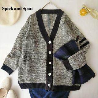 スピックアンドスパン(Spick & Span)のごんごん様ご専用　スピックアンドスパン　ミックス糸　コットンカーディガン(ニット/セーター)