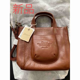 ダコタ(Dakota)のDakota ダコタ ショルダー ハンドバック 新品(ハンドバッグ)