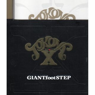 GIANT FOOT STEP TOKONA-X 初回限定 廃盤 (ヒップホップ/ラップ)