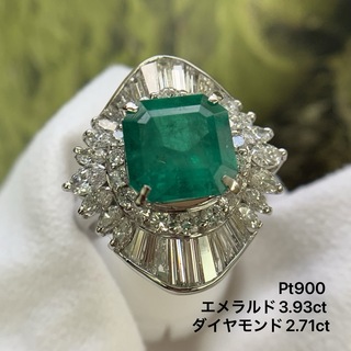 Pt900 エメラルド　3.93 ダイヤモンド　2.71 リング　指輪(リング(指輪))