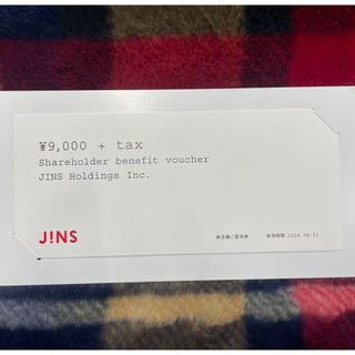 ジンズ(JINS)のJINS ジンズ　株主優待　9,000円＋税(ショッピング)