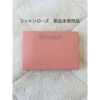 ヒンス(hince)の■heme■コットンローズ■アイカラーパレット■未使用品■アイシャドウ(アイシャドウ)