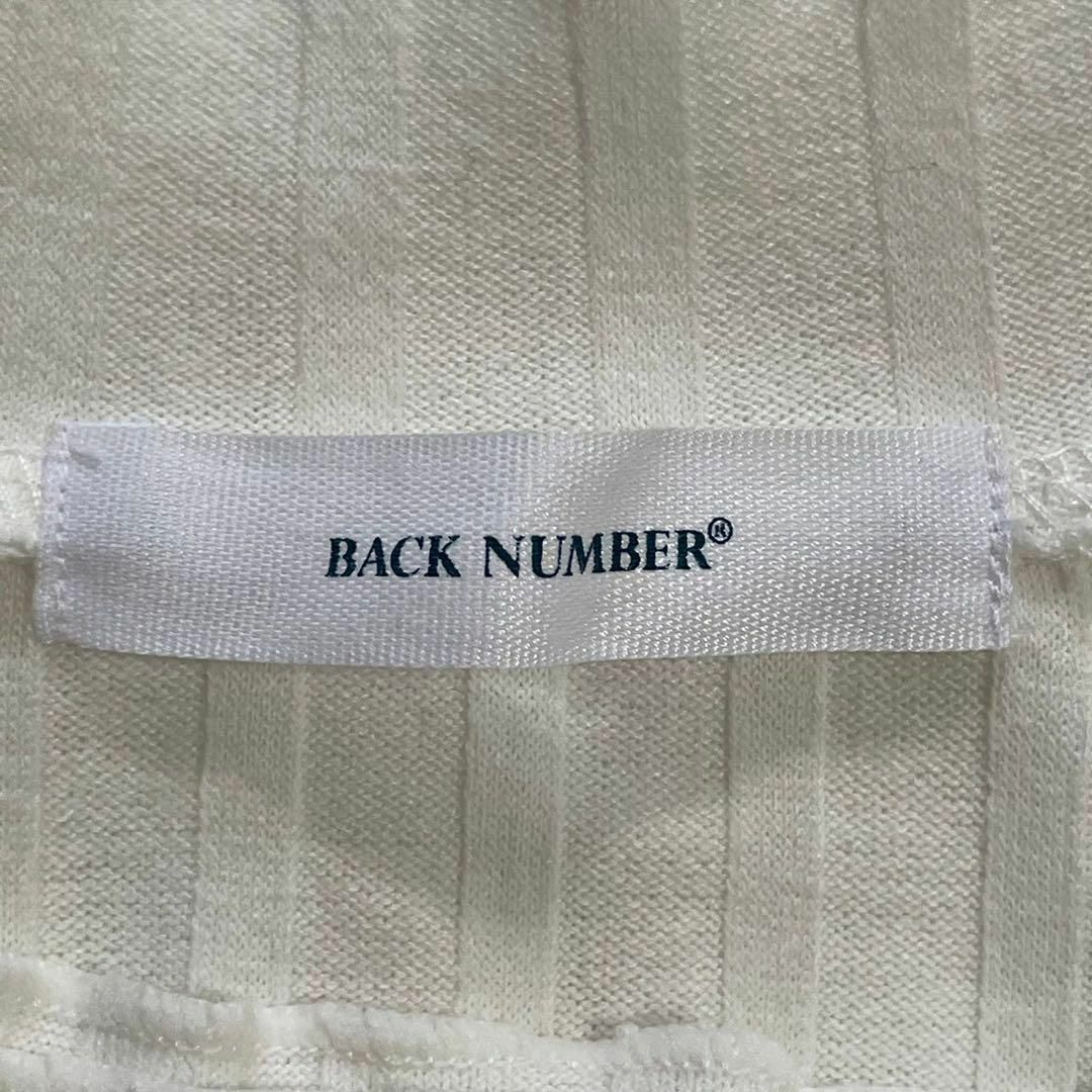 BACK NUMBER(バックナンバー)のBACK NAMBER (F) レーヨン 総柄 ニットシャツ ホワイト レディースのトップス(シャツ/ブラウス(長袖/七分))の商品写真