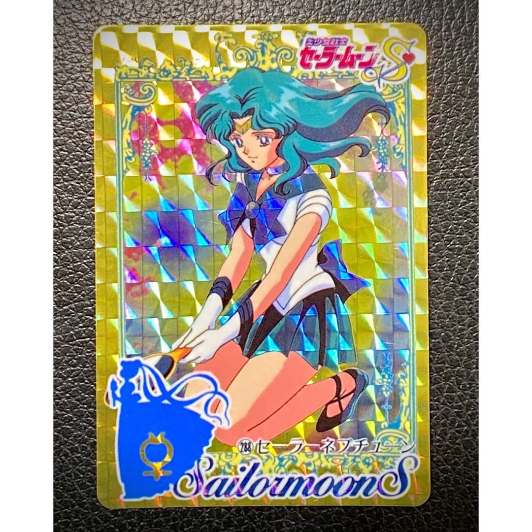 セーラームーン セーラーネプチューン カードダス プリズムカード | フリマアプリ ラクマ セーラームーン セーラーネプチューン カードダス プリズムカード | フリマアプリ ラクマ